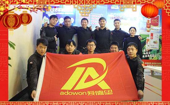 ����(��i)����������ף������µ�һ�����Ҹ����M(m��n)���H�Қg��(l��)��