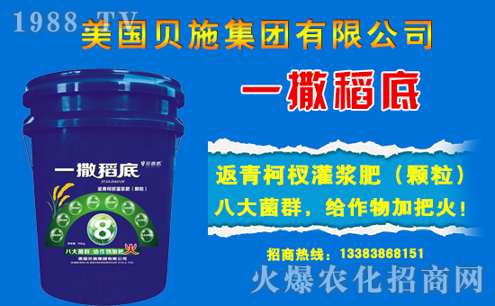 ������(gu��)ؐʩ����ף���ؽ�(j��ng)�N������ǧ�¼������f(w��n)��������