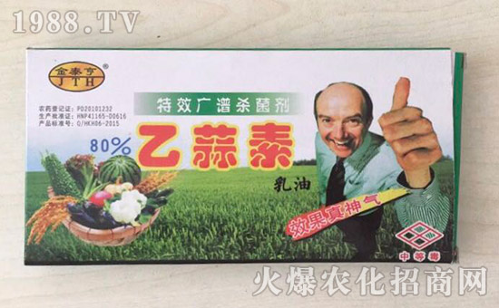 ��������̩�ࡿ��ף��λ��(j��ng)�N�����т�����t��ؔ(c��i)Դ�V�M(j��n)��