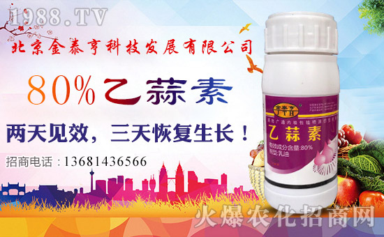 ��������̩�ࡿ��ף��λ��(j��ng)�N�����т�����t����ؔ(c��i)Դ�V�M(j��n)��