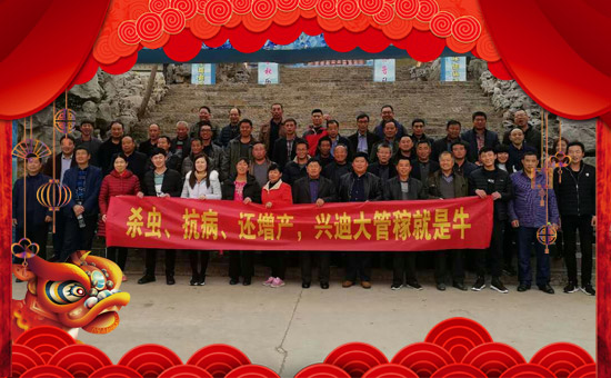 山東興迪生物科技有限公司