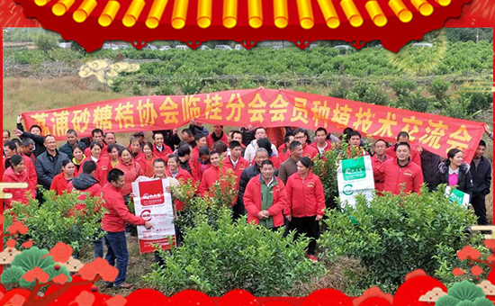 【凱長富生物】祝全國朋友狗年大吉,萬事如意!