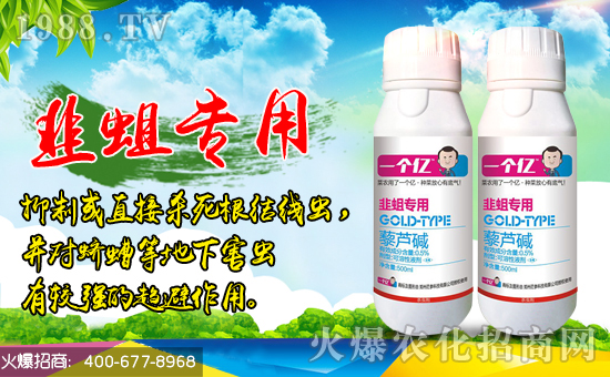 ��ȇ���Ƽ���ף������µ�һ�����Ҹ����M���H�Қg����