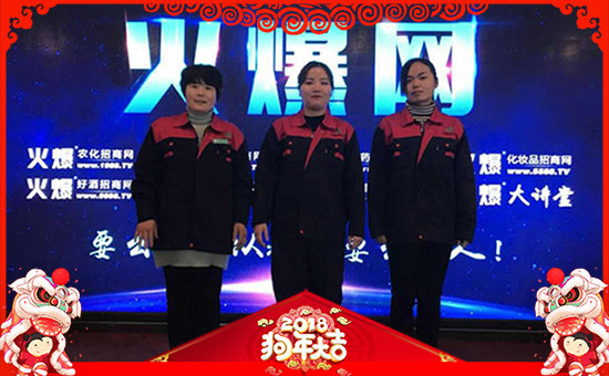 �����Ұ�r(n��ng)������؟(z��)�ι�˾