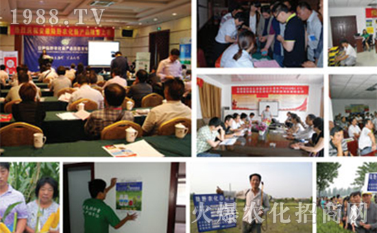 �����Ұ�r(n��ng)������؟(z��)�ι�˾