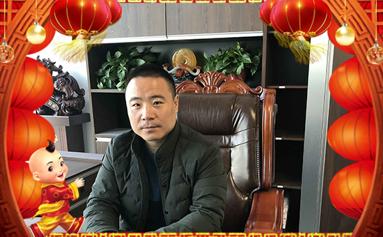 【滿天紅植物】祝大家在新的一年里身體健康,萬(wàn)事如意!