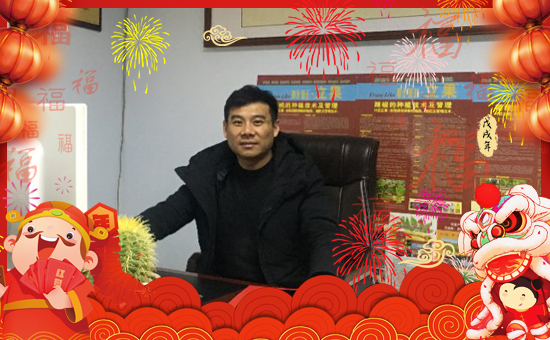 瑞典海俐丹農(nóng)業(yè)科技有限公司