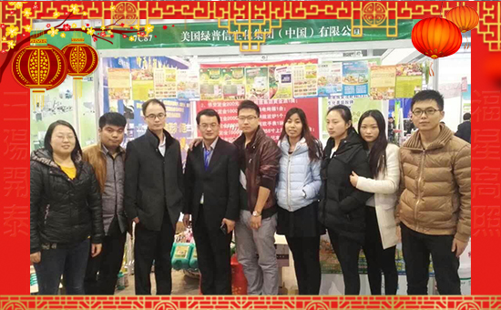 ������(gu��)�G���š�ףԸһ·�������т����w���������꼪����