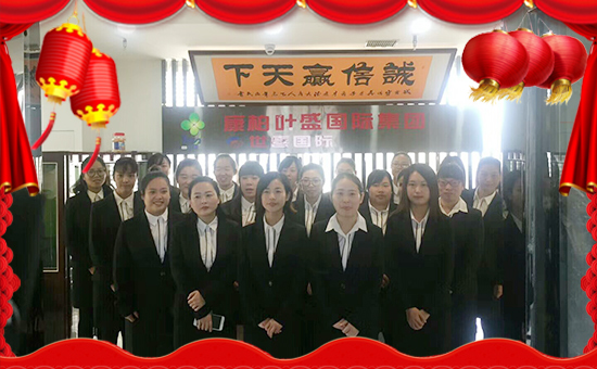 �����؇�(gu��)�H��ף��һ·�������т�?c��)��µ�һ�����Ҹ����M(m��n)���H�Қg��(l��)��