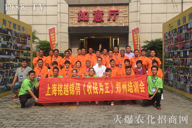 �Ϻ��Խ�r(n��ng)�I(y��)�Ƽ����޹�˾