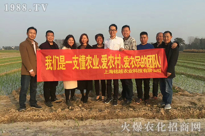 �Ϻ��Խ�r(n��ng)�I(y��)�Ƽ����޹�˾