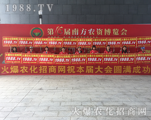 ���r�����̾W��2018�Ϸ��r�Y���ϴ�չ�L��