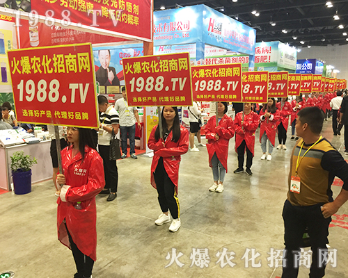 ���r(n��ng)���W(w��ng)ϯ��2018�V���ό��r(n��ng)�Y��