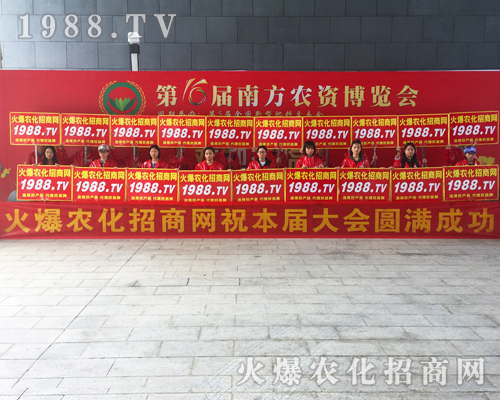 �r(n��ng)���W(w��ng)��2018�ό��r(n��ng)�Y�����ի@ٝ�u(y��)