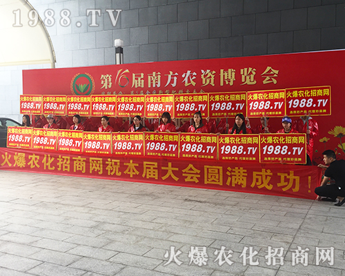 2018�Ϸ��r�Y���[�����r���W(w��ng)�˱M�@�L����