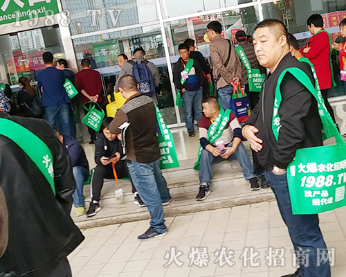     ��24��ɽ�|����ֲ�����ו������r(n��ng)���W(w��ng)��Ӣ���F(xi��n)��ɫ��