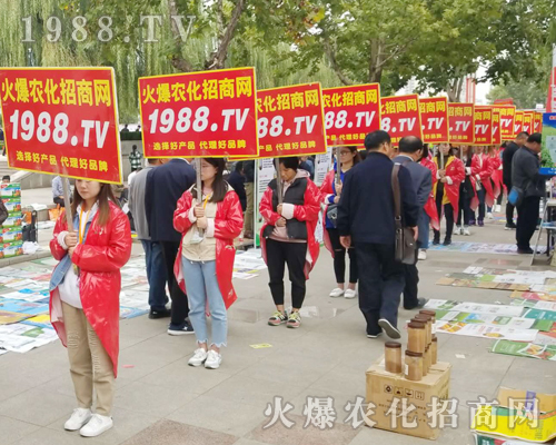     2018��24�Ý�(j��)��ֲ���p������1988.TVŬ��ƴ�����^����ǰ��