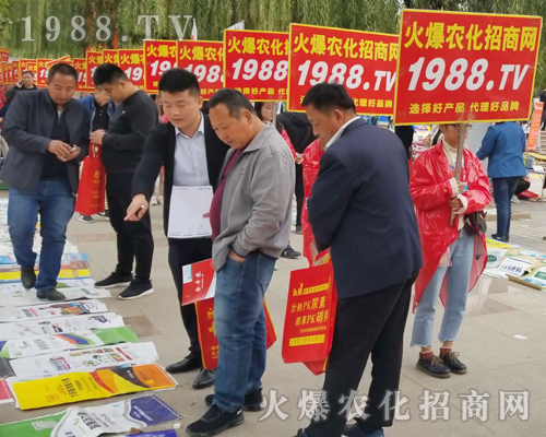     2018山東濟(jì)南植保交易會(huì)，火爆農(nóng)化網(wǎng)勇往直前！