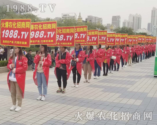     2018濟(jì)南植保會，火爆農(nóng)化招商網(wǎng)全力以赴做宣傳！