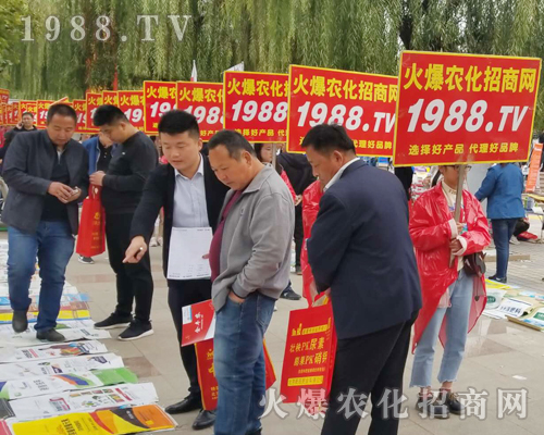     2018ɽ�|ֲ����(hu��)��1988.TV������ݏ�(qi��ng)����