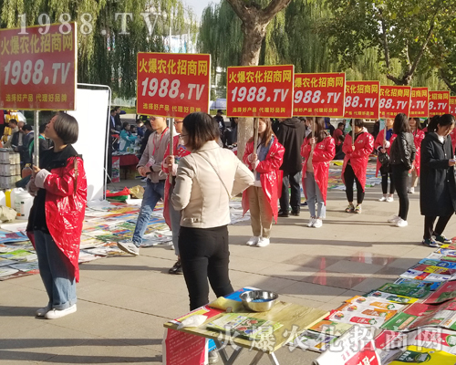     ���r(n��ng)�����̾W(w��ng)ʢ�b����2018����ֲ�����ו���