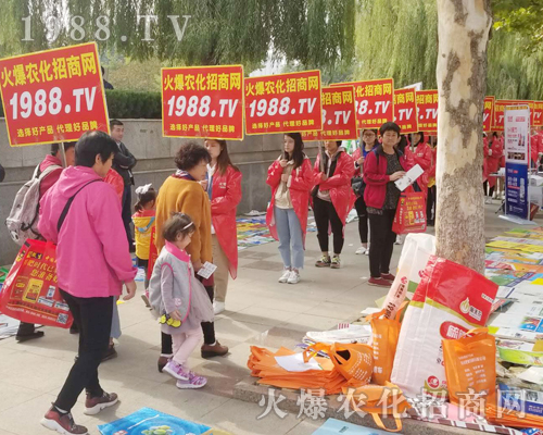     火爆宣傳、鋪天蓋地，火爆農化招商網第24屆濟南植保交易會戰(zhàn)績輝煌！