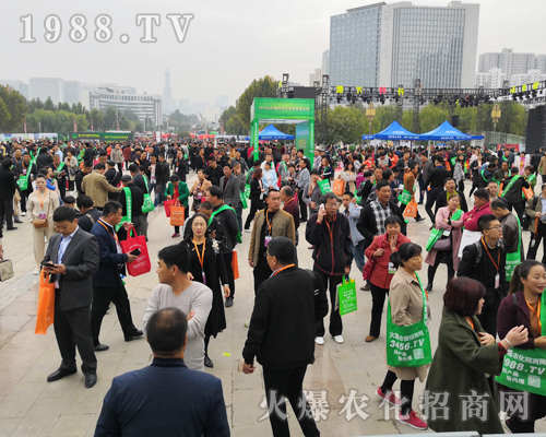     ��24��ɽ�|ֲ�����ו�(hu��)�ϻ��r(n��ng)���W(w��ng)��Ӣ��ͬ�����