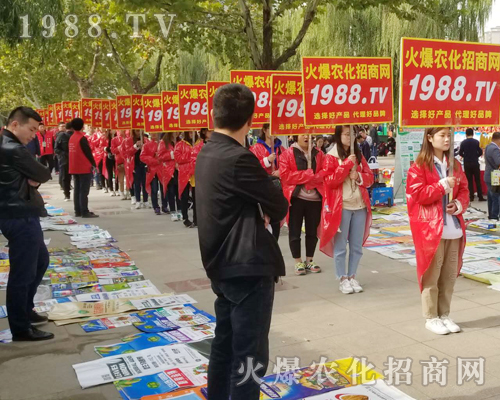     2018��24��ɽ�|ֲ���p������1988.TV�Ì����fԒ��