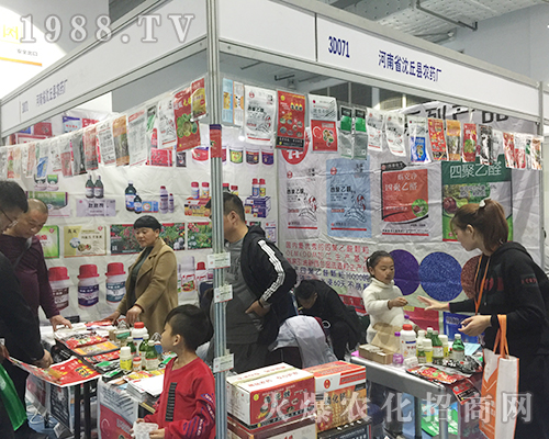 河南省沈丘縣農(nóng)藥廠第24屆濟南植保交易會備受關(guān)注