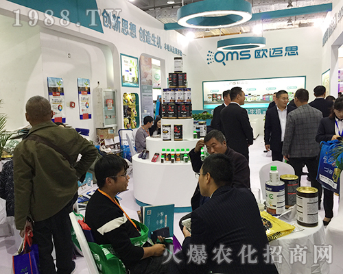 臺灣歐邁思在第24屆濟南植保雙交會嶄露頭角