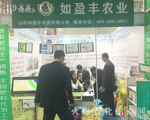 如盈豐農(nóng)火爆來(lái)襲2018第24屆山東濟(jì)南植保會(huì)