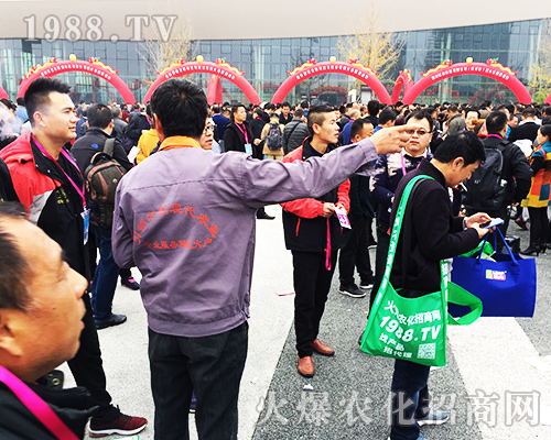 2018第34屆全國(guó)植保會(huì)，1988.TV努力拼搏，奮力向前！