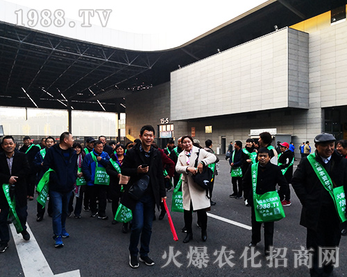 2018����ʮ�Č�ȫ��ֲ���������r(n��ng)�����̾W(w��ng)ȫ���Ը���������