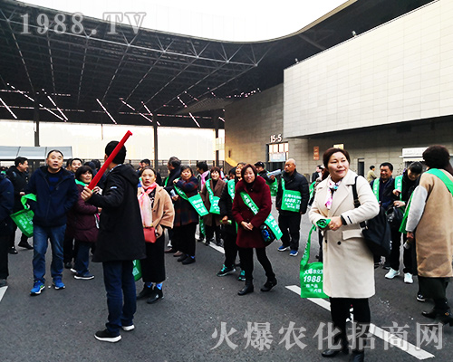 2018全國(guó)植保會(huì)，火爆農(nóng)化招商網(wǎng)用實(shí)力證明一切！