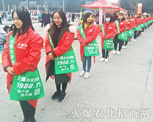 ���r(n��ng)�����̾W(w��ng)�û𱬴a��Ⱦ����(g��)2018ȫ��(gu��)ֲ����(hu��)��