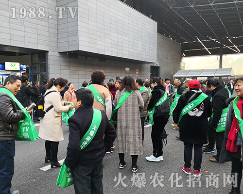 2018全國植保會火爆農(nóng)化招商網(wǎng)大勝而歸！