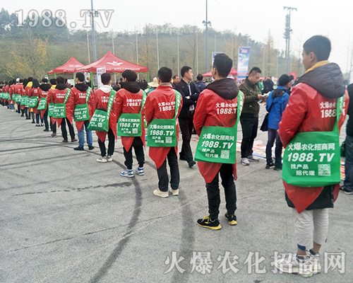 ���r(n��ng)�����̾W(w��ng)����2018ȫ��ֲ������