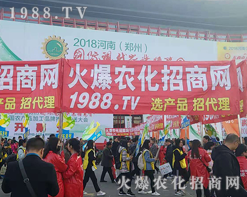     2018�����r(n��ng)ˎ��(hu��)��1988.TVȫ���Ը���