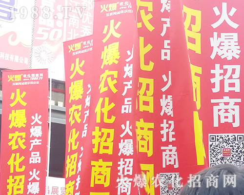     2018��21�ú��������r(n��ng)ˎ����1988.TV�Ì����fԒ��