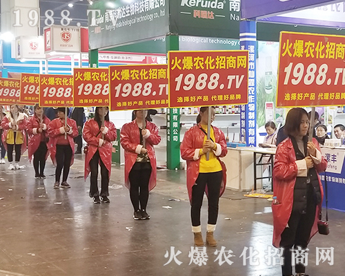     第21屆河南鄭州農(nóng)藥會，火爆農(nóng)化網(wǎng)全力征戰(zhàn)！