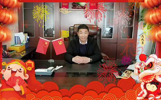 Ӣ��Ӣ����ֲ�ﱣ�o(h��)���޹�˾