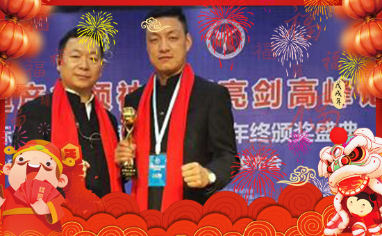 Ӣ���W�ʩ�طN�������޹�˾