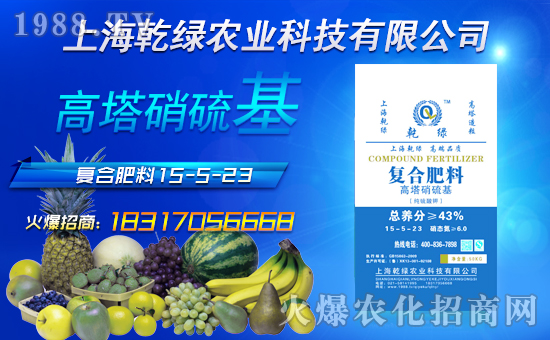 ��Ǭ�G�r(n��ng)�I(y��)��ף����Ҹ����M���H�Қg��(l��)��