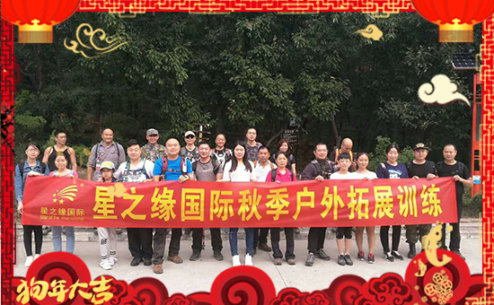 ���Ϻ���֮����ף������µ�һ�������w�������f��������