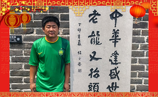 ��ʢ��ͬ�S��ףȫ�����ѹ�������f�����⣡