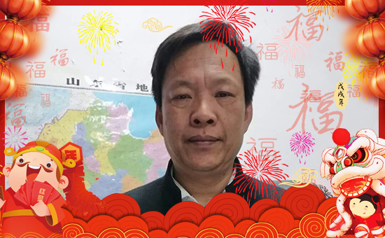 【聯威肥業(yè)】祝大家在新的一年里工作順利,步步高升!