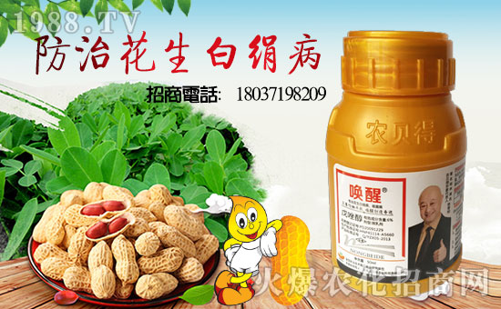 【河南農(nóng)貝得】恭祝新老客戶(hù)狗年行大運(yùn),財(cái)源滾滾來(lái)!