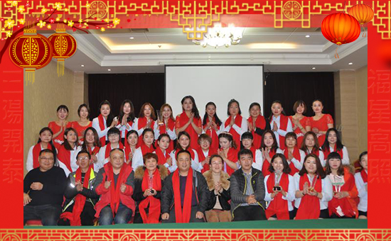 【綠田地植物】祝大家在新的一年里身體健康,萬事如意!