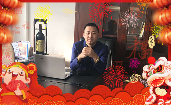     �D(zhu��n)��ӭ���r(n��ng)�v�꣬�����q����ƽ����ֵ���´��ѹ�(ji��)���R֮�H���Ͼ������r(n��ng)�I(y��)�Ƽ����޹�˾ף������µ�һ�������w�������f��������