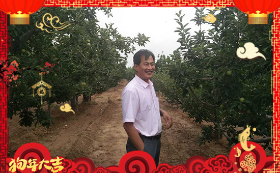 【北京肥田肥業(yè)】全體員工恭祝新老客戶新年快樂,心想事成!